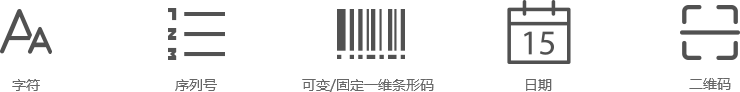 Umark系列Laser喷码机-赋码设备-广东高印电子科技有